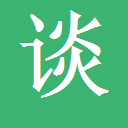 威能壁掛爐,八喜壁掛爐,小松鼠壁掛爐,依瑪壁掛爐—舒美適家